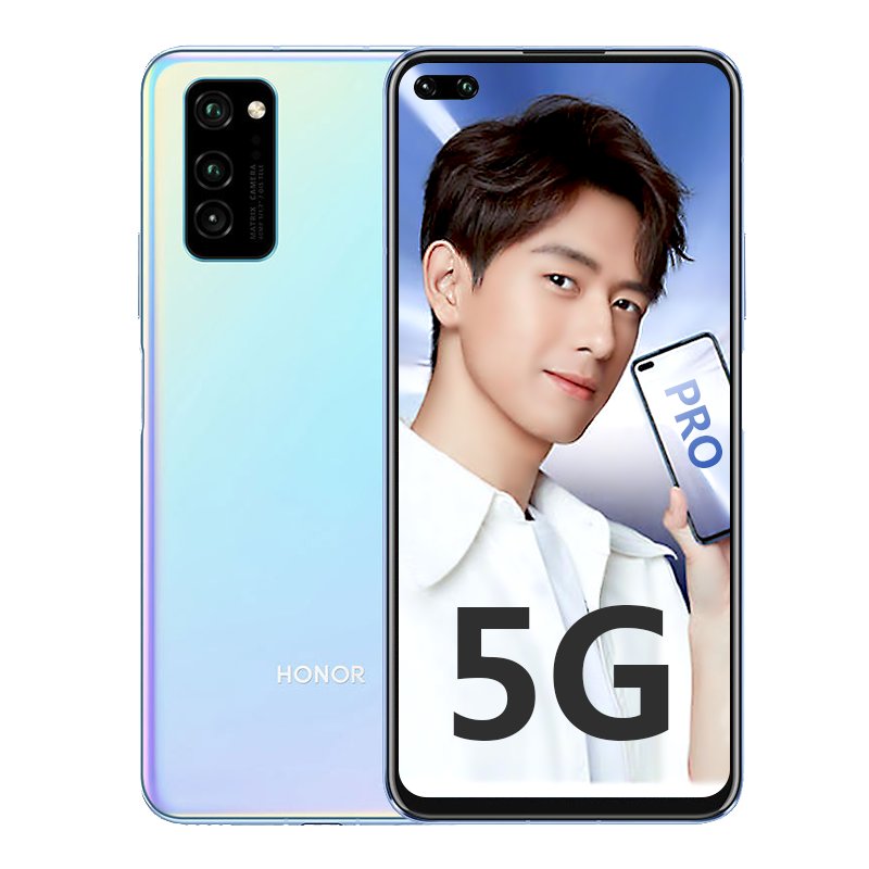 华为/荣耀(honor v30 pro 双模5g 麒麟990 全网通移动联通电信 拍照