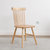 物植 实木白橡木餐椅DG-01(原木色)