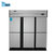 穗凌(SUILING) Z1.6L6-C 单温不锈钢厨房冷柜 商用立式冷冻冷藏柜