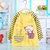 水晶绒宝宝菠萝罩衣长袖防水反穿衣婴幼儿画画衣儿童吃饭围裙7649(黄色 100)