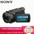 索尼（SONY）FDR-AXP55/axp55 4K视频 高清数码摄像机 5轴防抖 内置投影仪 20倍光学变焦