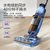 添可(TINECO)无线智能洗地机芙万3.0 家用扫地机吸拖一体手持吸尘器（广东）