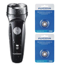 飞科(FLYCO)全身水洗 充电显示 电动剃须刀FS880 组合装(剃须刀+刀头组)