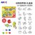AMOS免烤玻璃胶画DIY儿童益智手工制作玩具  6色动物世界款SD10P6-SC 免烤 安全 益智 DIY