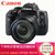 佳能（Canon）EOS 750D 单反套机（EF-S 18-135mm f/3.5-5.6 IS STM镜头）750d