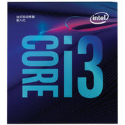 英特尔（Intel）i3 8100 第八代酷睿 四核四线程 3.60GHz LGA1151 盒装 CPU 处理器