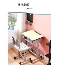 云艳 YY-LH027合学习桌儿童桌椅套装写字桌 升级款-蓝色板材桌面+靠背椅 【桌椅套装】