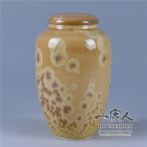 一家人 茶叶罐  陶瓷创意礼品 德化白瓷 15cm茶叶罐（黄结晶）