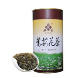 仙青茉莉花茶罐装250克 国美超市甄选