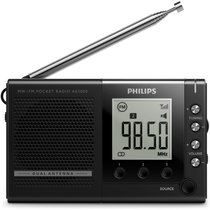 Philips/飞利浦 AE3000收音机老人fm中波便携 迷你随身播放器(出厂标配)