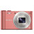 索尼（Sony） DSC-WX350 数码相机/20倍光学变焦/长焦照相机 (粉色 套餐2)