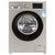国美(GOME) 8公斤 洗衣机 高温杀菌 滚筒洗衣机 XQG80-GM1215钛灰银第2张高清大图