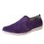 KENDON 肯顿反绒透气休闲鞋懒人套脚鞋韩版英伦单鞋板鞋(紫色 41)