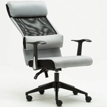 名遥 电脑椅人体工学办公椅家用转椅可躺网椅透气护腰老板椅电竞座椅(黑灰 无搁脚)
