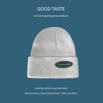 SUNTEK新款2021针织毛线帽子女月子帽洋气保暖秋冬季百搭时尚防风男冬天(均码（55-58cm） 白色FASHON)