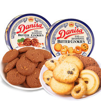 进口Danisa皇冠丹麦曲奇饼干200g*1盒/2盒 铁罐装黄油原味巧克力腰果零食