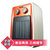艾美特(Airmate) PTC陶瓷暖风机 HP2007-W 防水电暖器 温控