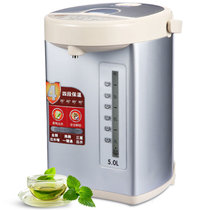 九阳（Joyoung）K50-P06电热水瓶 四段保温 快速沸腾 多重防干烧 食品级304不锈钢 5L大容量 保温电水壶