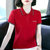 纯棉短袖t恤女夏季2022年新款宽松女装洋气减龄高品质带领polo衫(大红色 XXL)