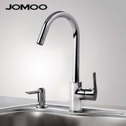 JOMOO九牧 健康龙头厨房水槽冷热龙头 可旋转洗菜盆33080-205(33080-205)