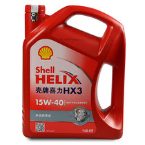 壳牌 （Shell）喜力 汽车发动机机油润滑油 矿物质油