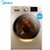 美的（Midea）滚筒洗衣机全自动洗烘一体烘干变频10公斤大容量 MD100V332DG5 金色(摩卡金 9公斤)第2张高清大图