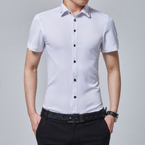 2017新款夏季男士短袖衬衫韩版免烫修身休闲男短袖衬衣 2701(白色 5xl)