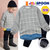 JELISPOON吉哩熊韩国童装冬季新款男童两件套方格加绒套装(150 雾灰色)