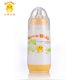 小鸡卡迪 0.3P保温奶瓶135ml 婴儿保温瓶 秋冬必备 KD1055(白色)