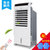 美的（Midea）AD120-15C空调扇 冷暖两用遥控 暖风机制冷扇移动空调扇冷热扇