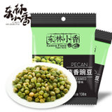 东林小香 蒜香豌豆 138g/袋
