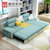 曲尚 沙发 布艺沙发 懒人沙发床 客厅家具 5色可选8801(拖床款 三件套)
