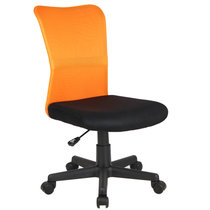 野火 办公椅子电脑椅家用转椅 网布椅 9001(桔色网布)