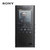 索尼（SONY）Hi-Res高解析度无损音乐播放器16GB NW-ZX300A(黑色)