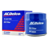 AC德科(ACDelco) PF388H 机油滤清器/机滤 上海通用 雪佛兰景程2.0（2005年到2009年）
