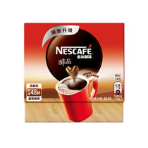 雀巢咖啡(NESCAFE)速溶咖啡 黑咖啡 冲调饮品 醇品 无蔗糖 黑咖啡粉 袋装1.8gx48包(醇品48包)