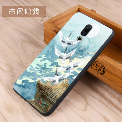 魅族16th手机壳 魅族 16TH保护套 16 th 手机套