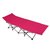 凯速 HG12型 多脚折叠床休闲床户外行军床沙滩床 办公室午休床 便携折叠 多色可选(红色)