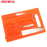 ASD/爱仕达套刀 不锈钢五件套刀ZP05TD-WG 厨房工具（赠品，不单独销售）