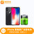 【国美管家 原厂配件】苹果手机上门更换原厂电池(iPhone 8Plus)