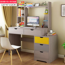物植 电脑桌书桌家用办公桌 LM-09(B款澳洲橡木色+多色抽面)