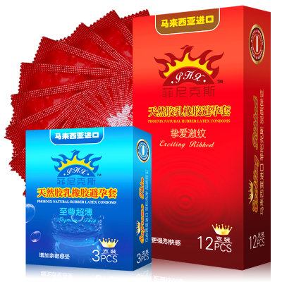 PHX菲尼克斯进口避孕套挚爱激纹12只装+超薄3只装 成人情趣计生用品男用安全套 PHX菲尼克斯进口避孕套挚爱激纹12只装+超薄3只装 成人情趣计生用品男用安全套