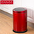 德国ewee 家用智能感应垃圾桶时尚客厅自动电动筒欧式创意卫生间(6L/酒红色)
