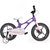 优贝儿童自行车16寸4-7岁星际飞车紫色 男女宝宝童车单车脚踏车 镁合金材质双碟刹