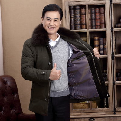 吉普盾秋冬防寒獭兔领羽绒服工作服装羽绒服男士中年商务加厚保暖羽绒大衣简约休闲冬装(MS024绿色 XXXL) 吉普盾秋冬防寒獭兔领羽绒服工作服装羽绒服男士中年商务加厚保暖羽绒大衣简约休闲冬装(MS024绿色 XXXL)