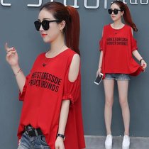 夏季短袖t恤女宽松韩版夏装新款大码女装露肩上衣时尚半袖体恤潮(XL 红色)