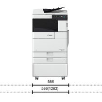 佳能iR2625/IR2630/IR2635/IR2645大型A3 A4打印机办公复印机打印扫描激光黑白复合一体机(主机+输稿器+双纸盒+国产工作台 IR2630(30页/分钟))