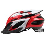 正品一体成型骑行头盔 公路车山地车高档自行车骑行头盔(红白)