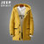 JEEP吉普新款男士中长款加厚户外羽绒服JPCS6760HL(黄色 XL)