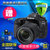 佳能（Canon）EOS 80D EF-S 18-135mm f/3.5-5.6 IS USM单反套机 80d(80D 18-135)
